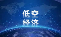 无人机推动农业变革：行业快速增长但面临挑战